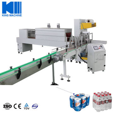 Automatic Wrapping Machine / Heat Tunnel Shrink Wrapping Machine